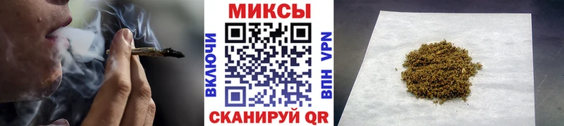 Бутират 1.4BDO  купить наркоту  Котлас 
