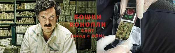 не бодяженный Алзамай