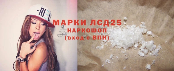 не бодяженный Алзамай