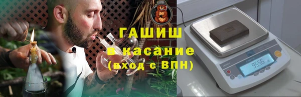 не бодяженный Алзамай