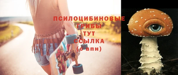 дистиллят марихуана Абинск