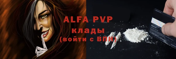 не бодяженный Алзамай