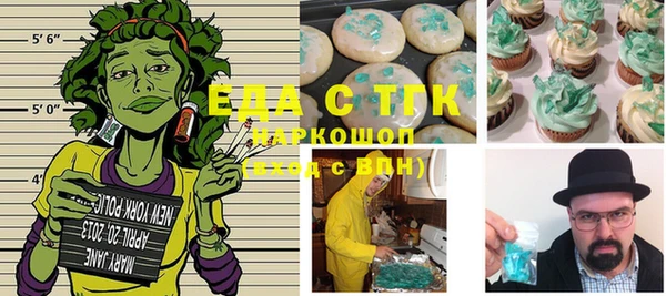 не бодяженный Алзамай