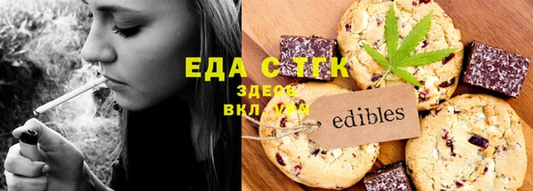 ешки Алексин