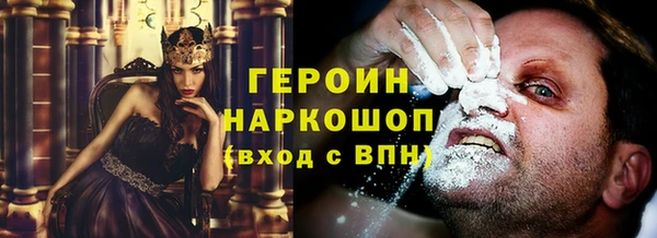 a pvp Абдулино