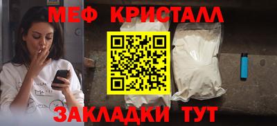 скорость Комсомольск-на-Амуре
