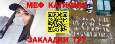 героин Коммунар