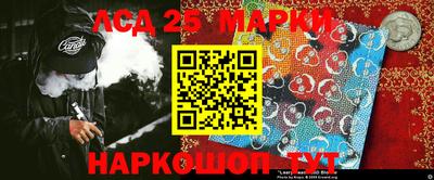 сатива Конаково