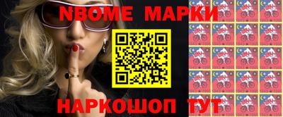 скорость Комсомольск-на-Амуре