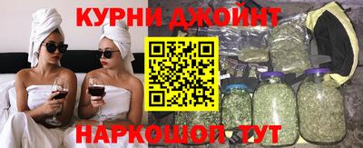 сатива Конаково