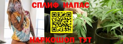 героин Коммунар