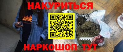 скорость Комсомольск-на-Амуре