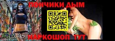 сатива Конаково