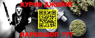 сатива Конаково