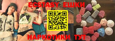 сатива Конаково