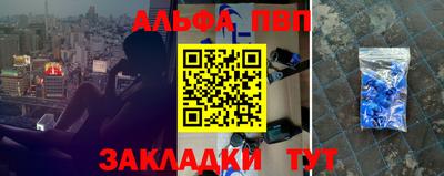 героин Коммунар