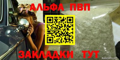 скорость Комсомольск-на-Амуре