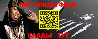 сатива Конаково