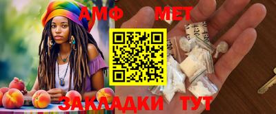 героин Коммунар