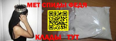 героин Коммунар