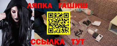 героин Коммунар
