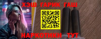 сатива Конаково