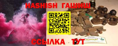 сатива Конаково