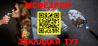 героин Коммунар