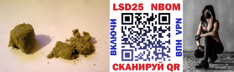 LSD-25 экстази кислота  закладки  Котлас 