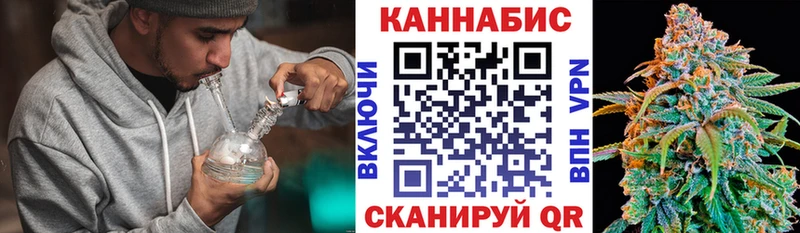 KRAKEN сайт  Котлас  МАРИХУАНА гибрид  купить  сайты 